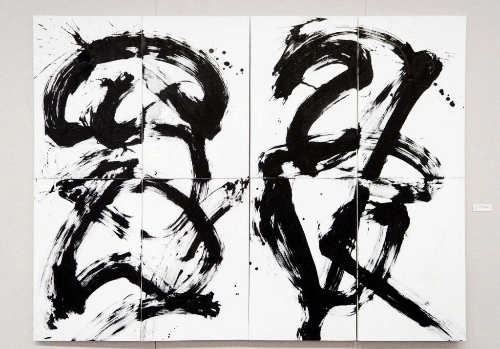 Abstract Couple artwork image