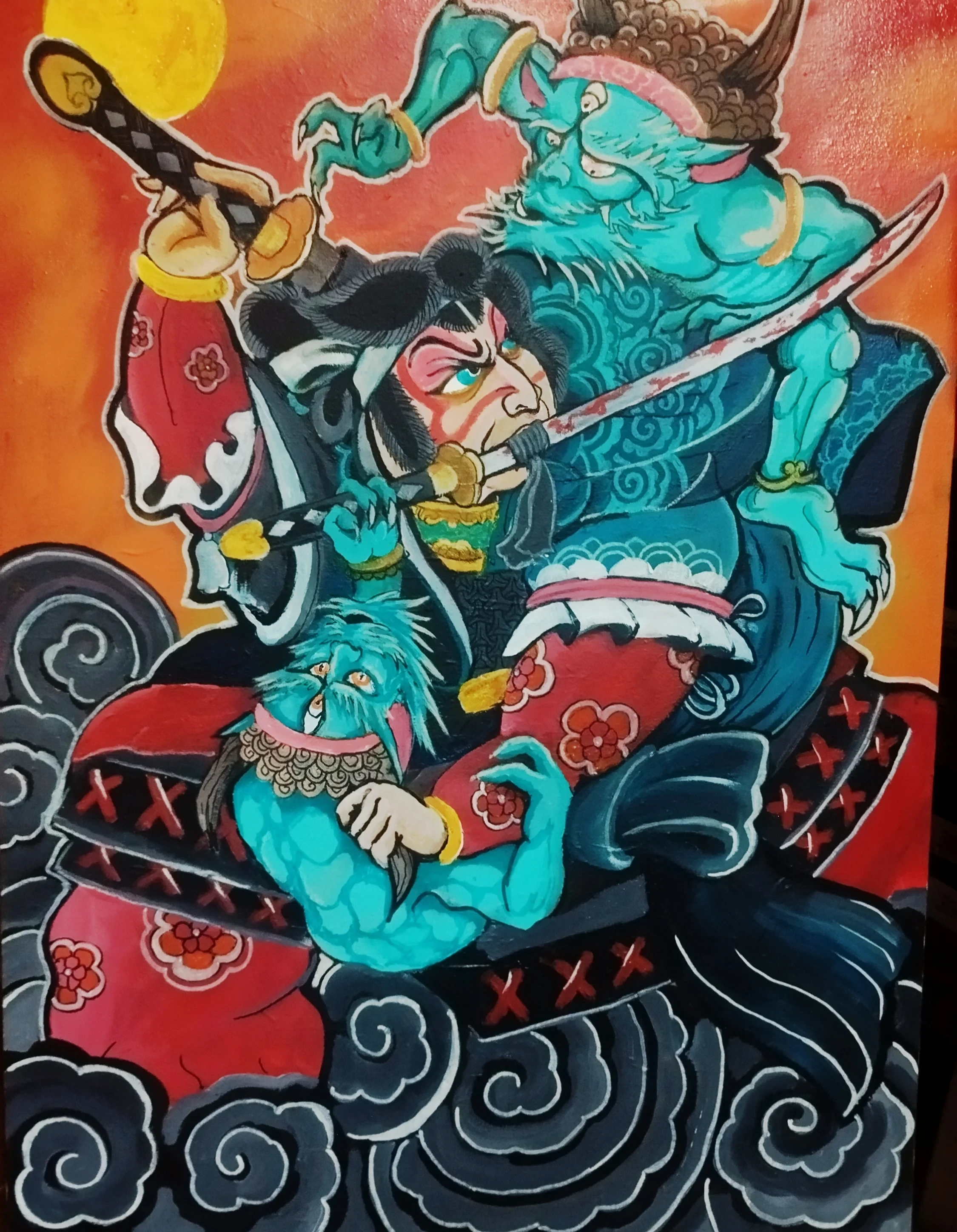 "Raiko" artwork image